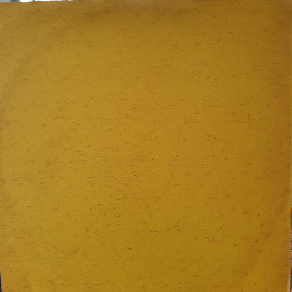 להקת טריפ - Shemesh = שמש (12") - Discogs image 3
