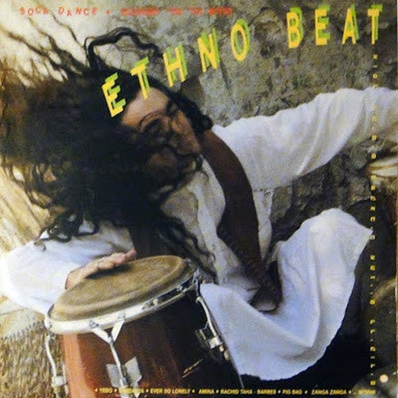 Various - Ethno Beat אוסף להיטים במקצבים אתניים לריקודים (LP)