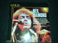 Neil Diamond - Sweet Caroline - Gold (LP)