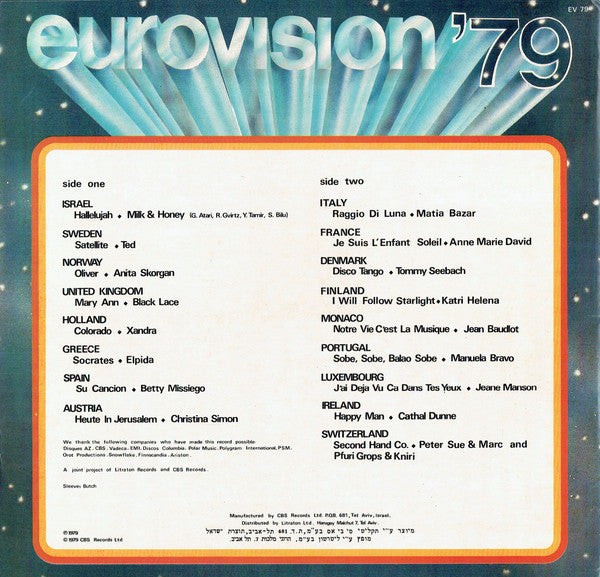 Various - Eurovision '79 (LP) - Discogs image 2