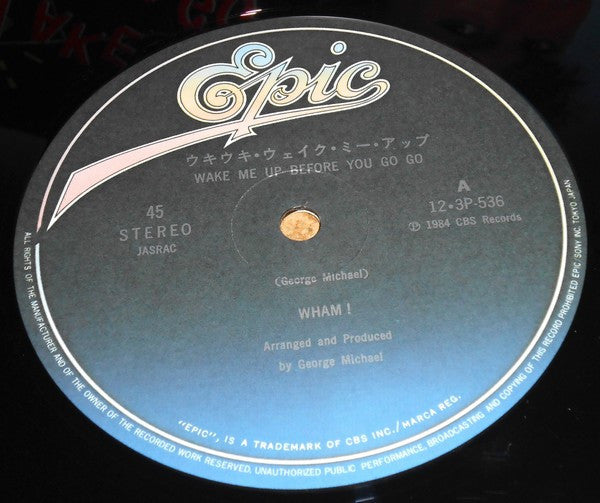 Wham! - Wake Me Up Before You Go-Go (12") - Discogs image 3