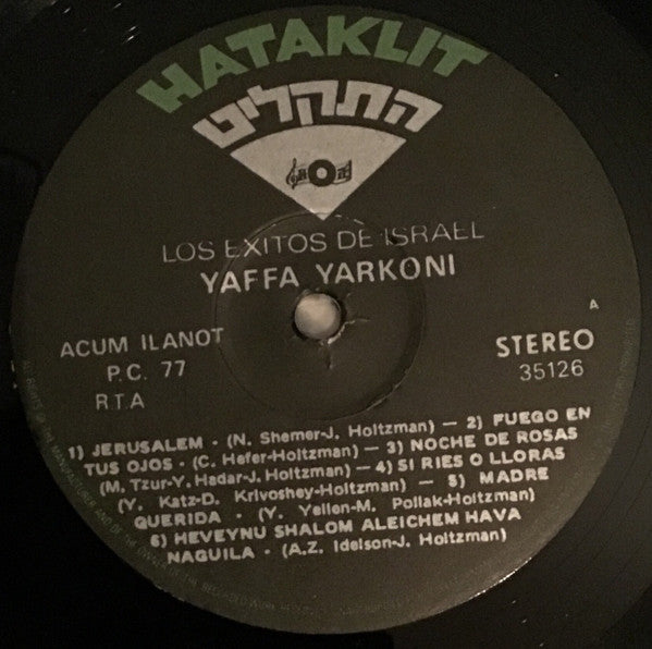 Yaffa Yarkoni - Los Exitos De Israel (LP) - Discogs image 4