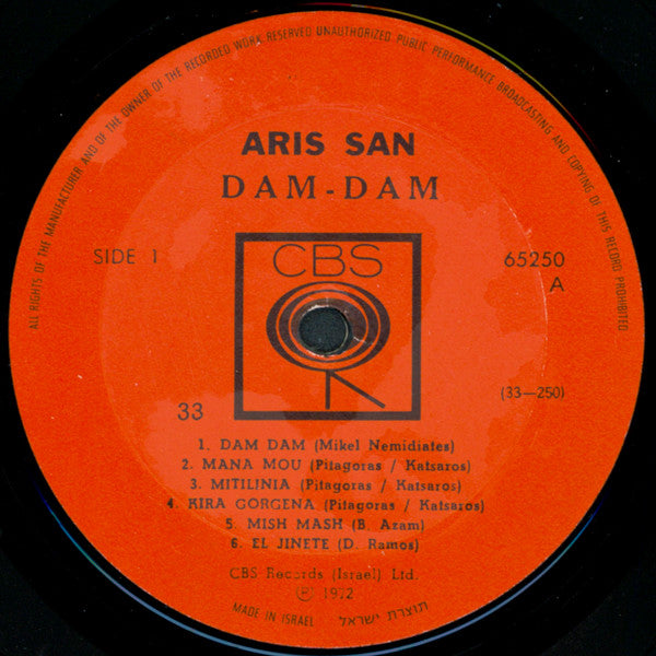 Aris San - Dam-Dam (LP) - Discogs image 3