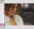 Céline Dion - A World To Believe In (Himiko Fantasia) (CD)