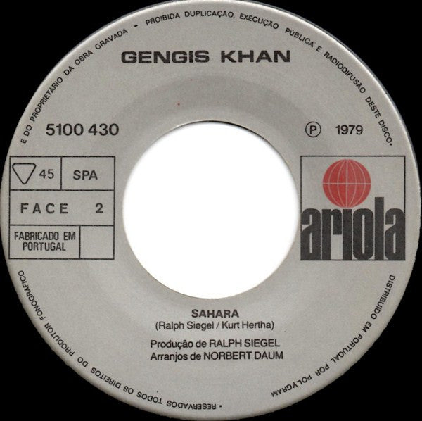 Dschinghis Khan - Gengis Khan (7") - Discogs image 4