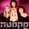 Sexta = Sexta - סקסטה (CD)