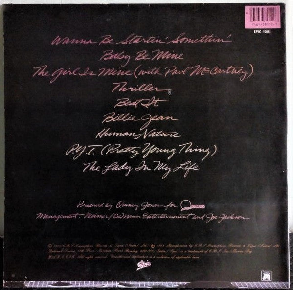Thriller - Discogs image 3