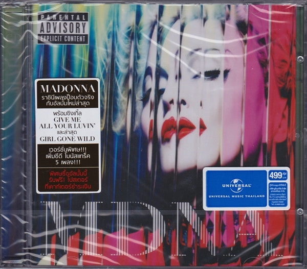 Madonna - MDNA (2xCD)