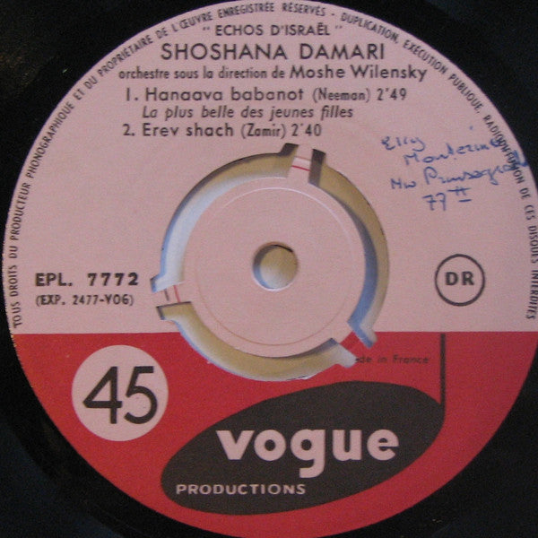 Shoshana Damari - Dodi Li (7") - Discogs image 5