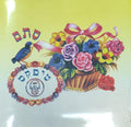 Teapacks - סתם (CD)