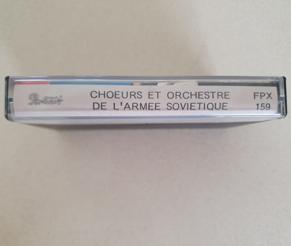 Alexandrov Red Army Ensemble, The - Choeurs Et Orchestre de L'armée Soviétique (Cassette) - Discogs image 2