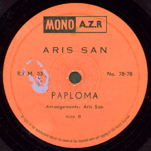 Aris San - Boumpam / Paploma (7") - Discogs image 4