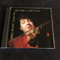 Mirel Reznic - Gypsy-Jazz (CD)