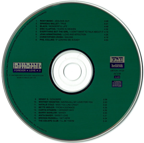 Various - Forever Love 3 = 3 אהבה לנצח (CD) - Discogs image 3