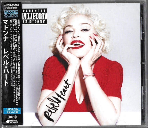 Rebel Heart