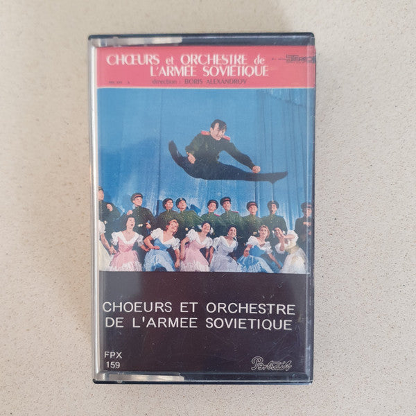 Alexandrov Red Army Ensemble, The - Choeurs Et Orchestre de L'armée Soviétique (Cassette)