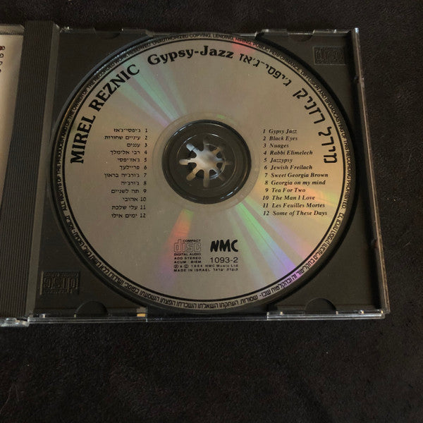 Mirel Reznic - Gypsy-Jazz (CD) - Discogs image 3