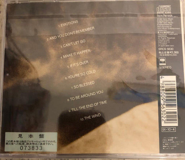 Mariah Carey - Emotions (CD)