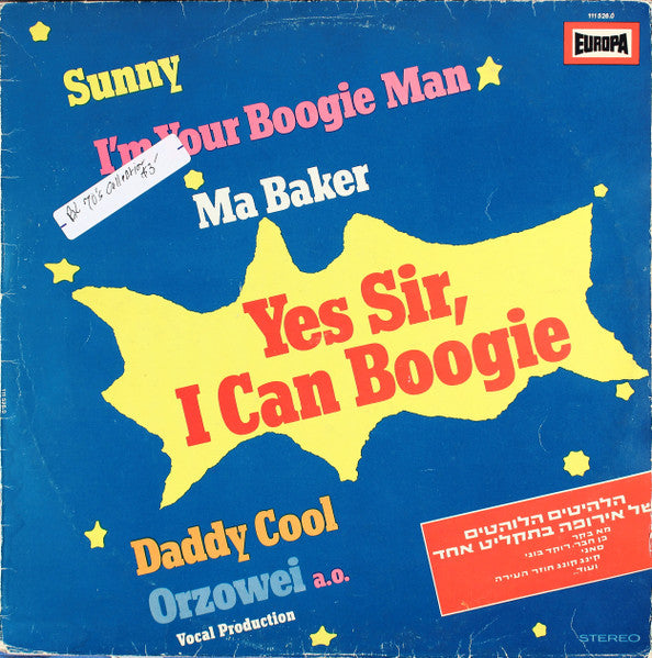 Hiltonaires, The - Yes Sir, I Can Boogie (LP)