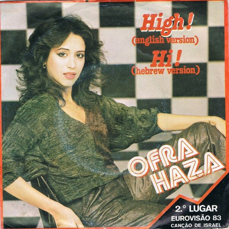 Ofra Haza - High / Hi! (7", Single)