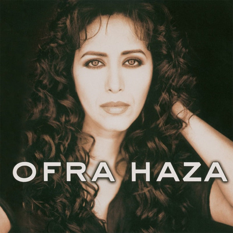 Ofra Haza - Ofra Haza (LP, Album, Num, RE, RM, Blu)